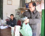 56 hộ dân ở xã An Bình huyện Văn Yên được nhận tiền đền bù