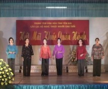 Chương trình văn nghệ kỉ niệm 67 năm ngày thành lập QĐND Việt Nam
