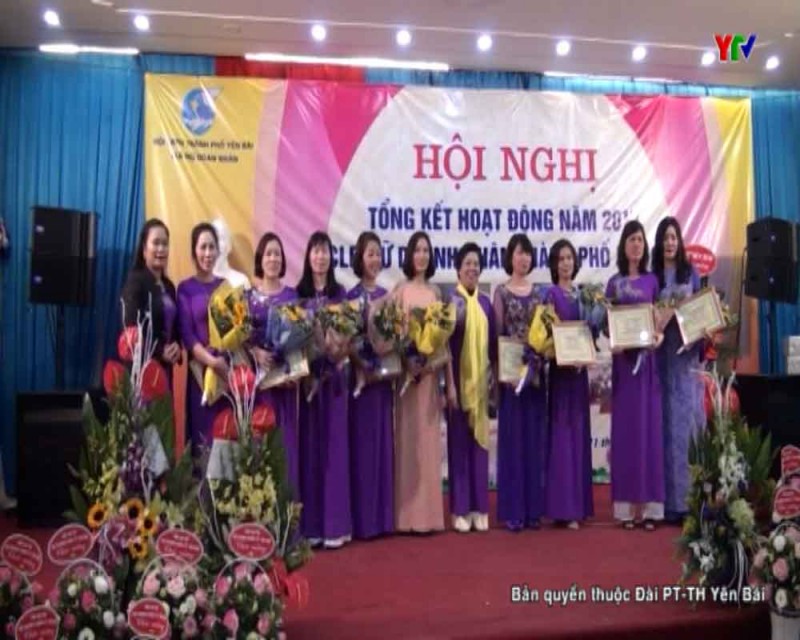 CLB nữ Doanh nhân thành phố Yên Bái triển khai nhiệm vụ năm 2018