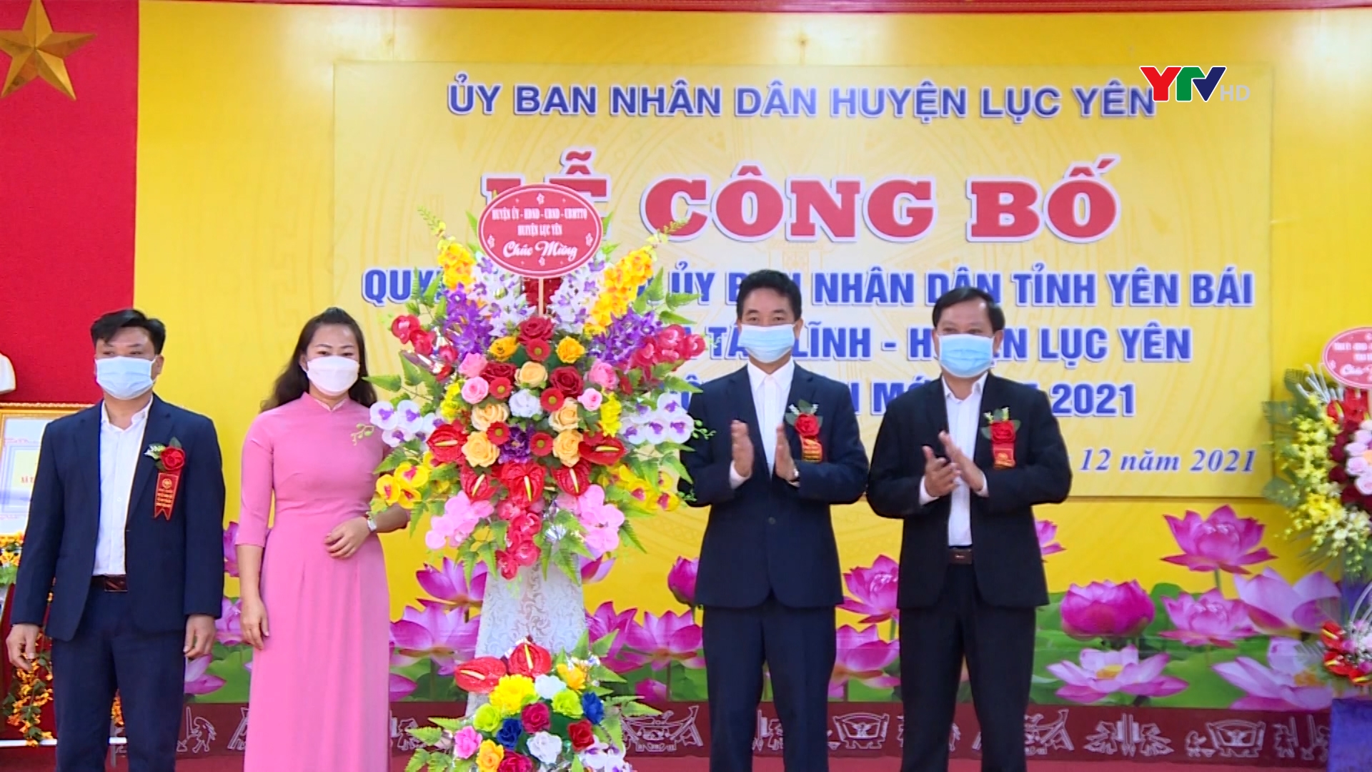 Xã Tân Lĩnh, huyện Lục Yên hoàn thành các tiêu chí xã nông thôn mới