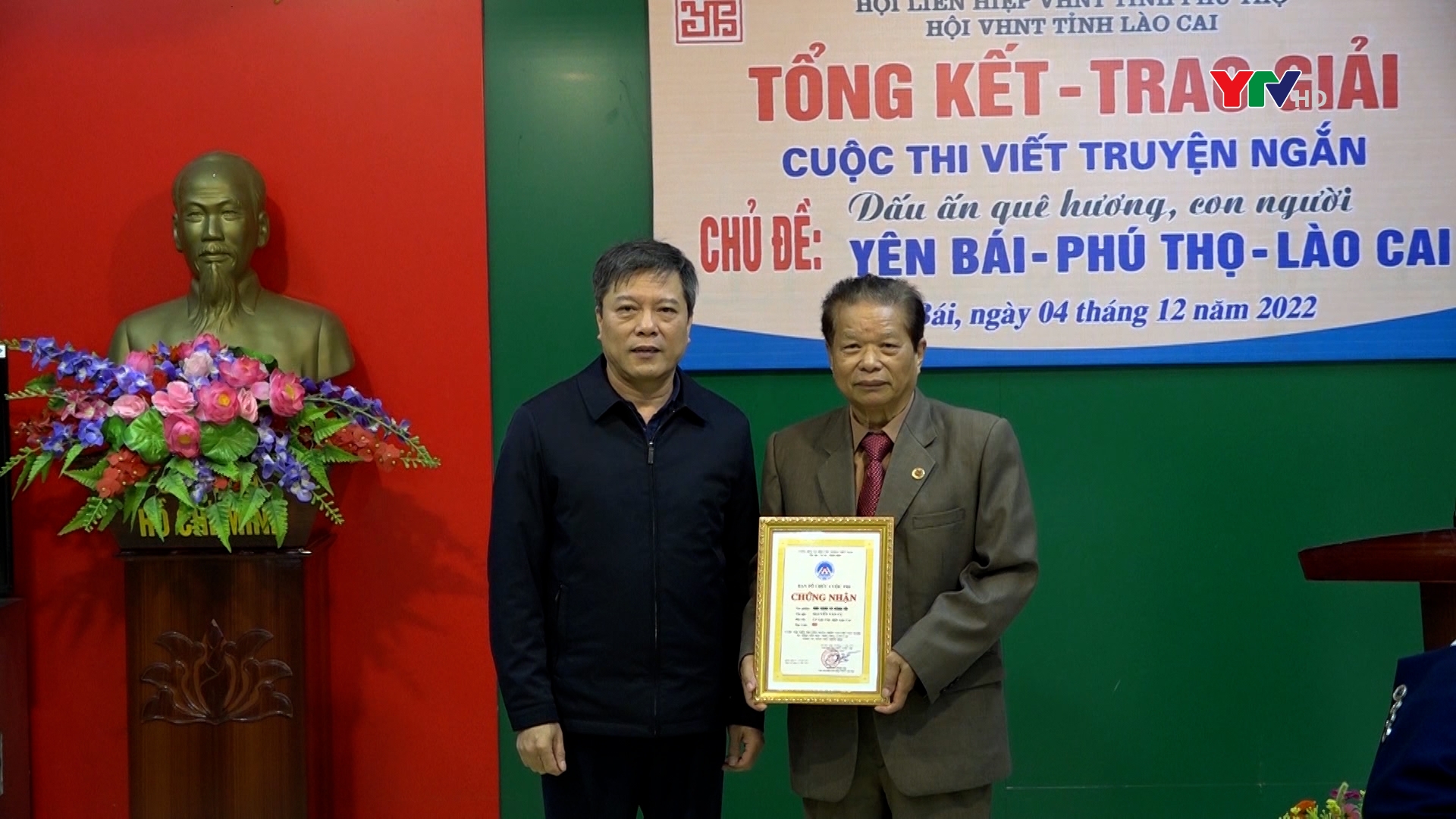 Trao giải Cuộc thi viết truyện ngắn 3 tỉnh Lào Cai - Yên Bái - Phú Thọ năm 2022