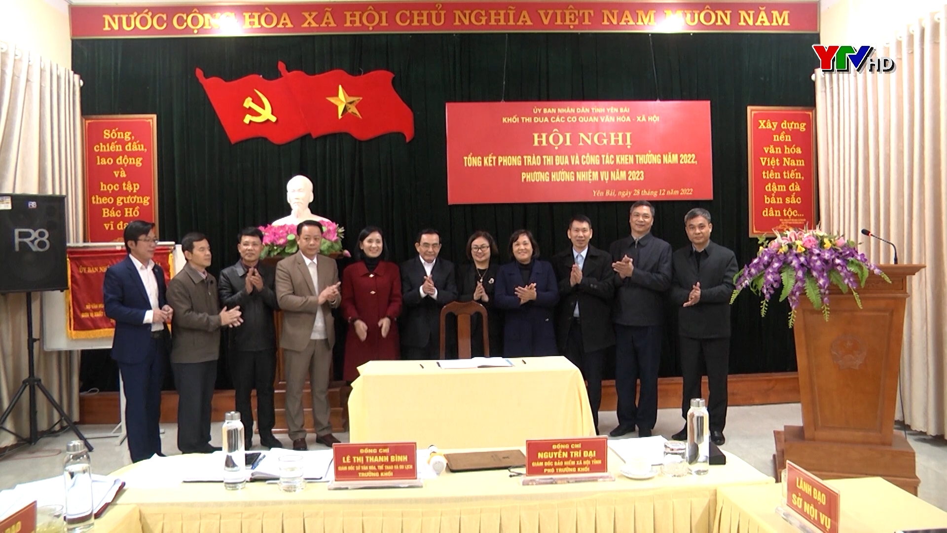 Khối thi đua các cơ quan VH-XH ký kết giao ước thi đua năm 2023