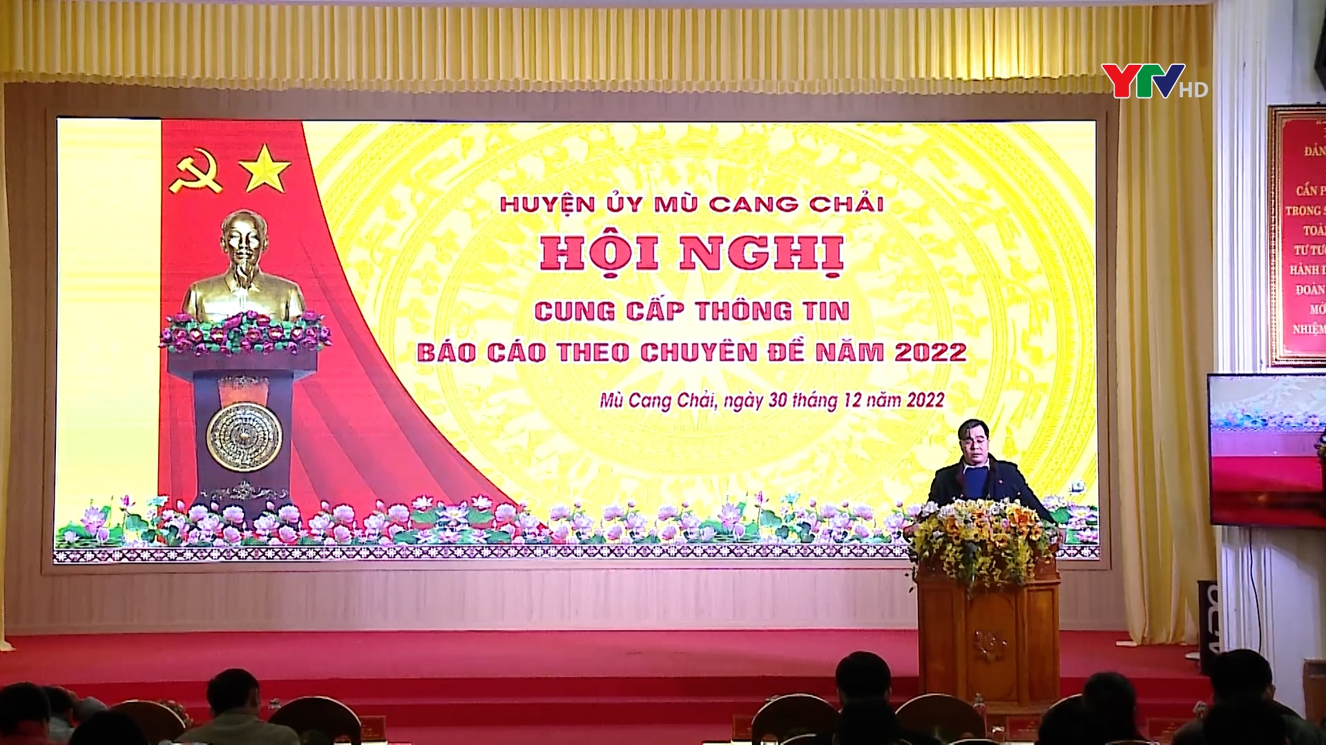 Mù Cang Chải tổ chức Hội nghị báo cáo theo chuyên đề năm 2022